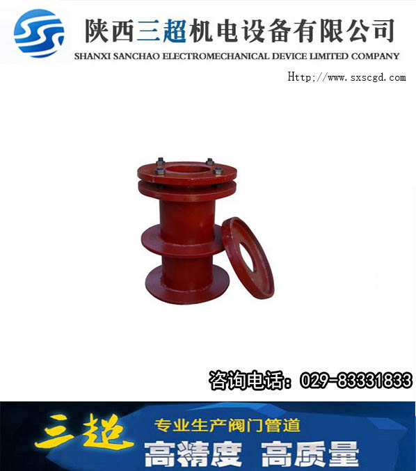 02S404型防水套管市场调查