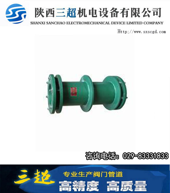 西安三超机电对于柔性防水套管的介绍